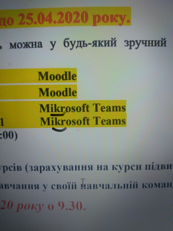 ����� ��������� ������������