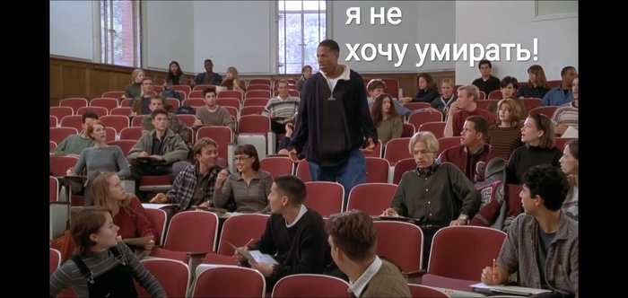 Коронавирус/внезапно Без чувств, Раскадровка, Коронавирус, Запах, Пропажа, Обоняние, Неожиданно, Болезнь, Самоизоляция, Длиннопост