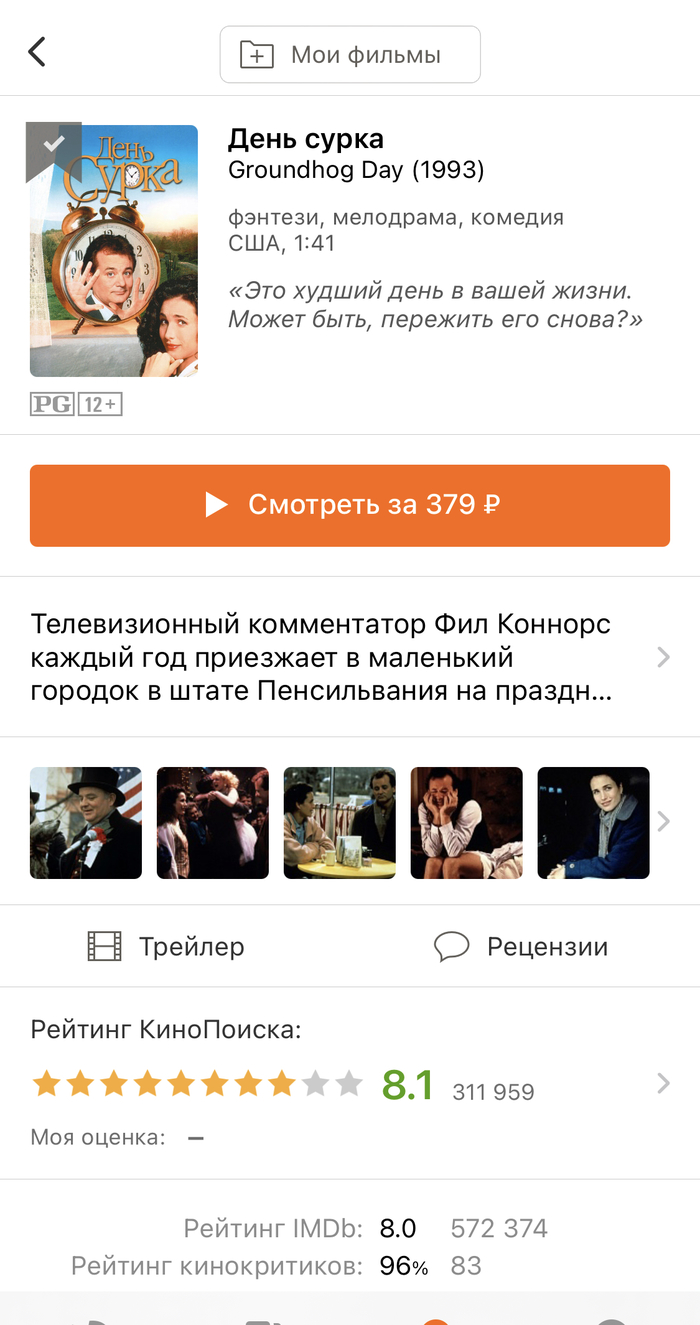 выражение лыжи не едут что значит. Смотреть фото выражение лыжи не едут что значит. Смотреть картинку выражение лыжи не едут что значит. Картинка про выражение лыжи не едут что значит. Фото выражение лыжи не едут что значит