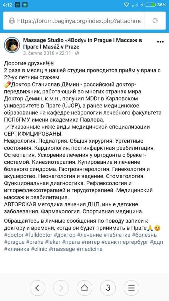 ������������� ������