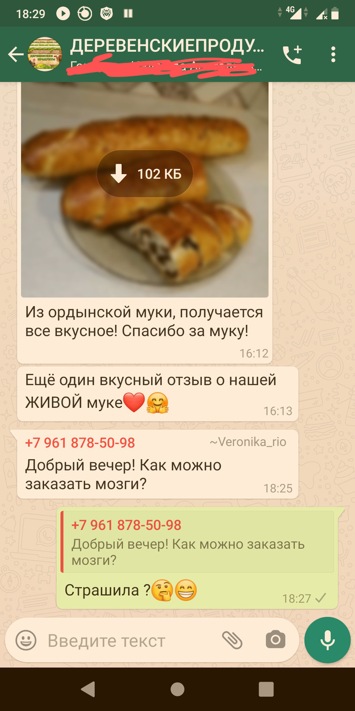     ))