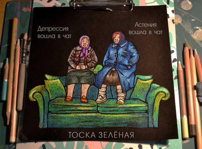 Бабки с кабачком