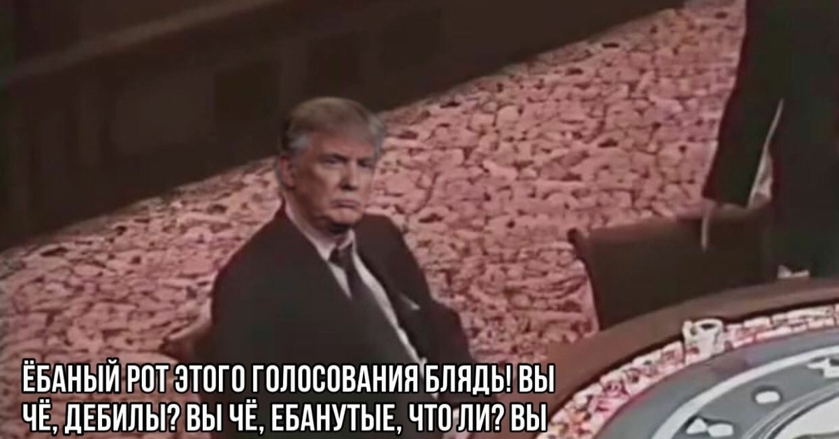 Ебаный в рот порно видео