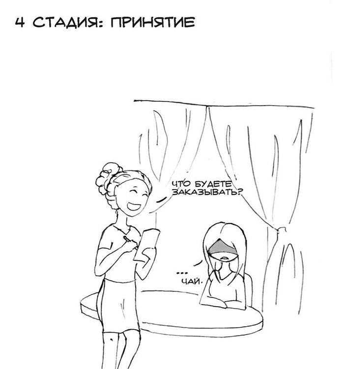 торнадо ball код на банке. 1604860988180126145. торнадо ball код на банке фото. торнадо ball код на банке-1604860988180126145. картинка торнадо ball код на банке. картинка 1604860988180126145. Интересовались более 2000 раз.