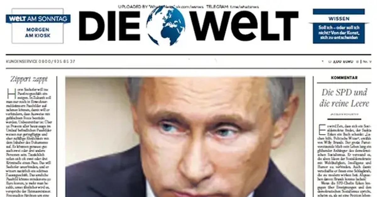 Die welt. Вельт газета. Немецкая газета die Welt. Welt газета в Германии. Статьи Путина в немецких газетах.