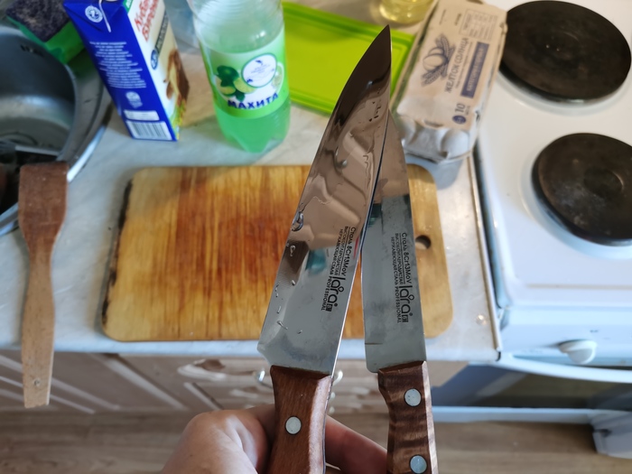 ���� ���������������?