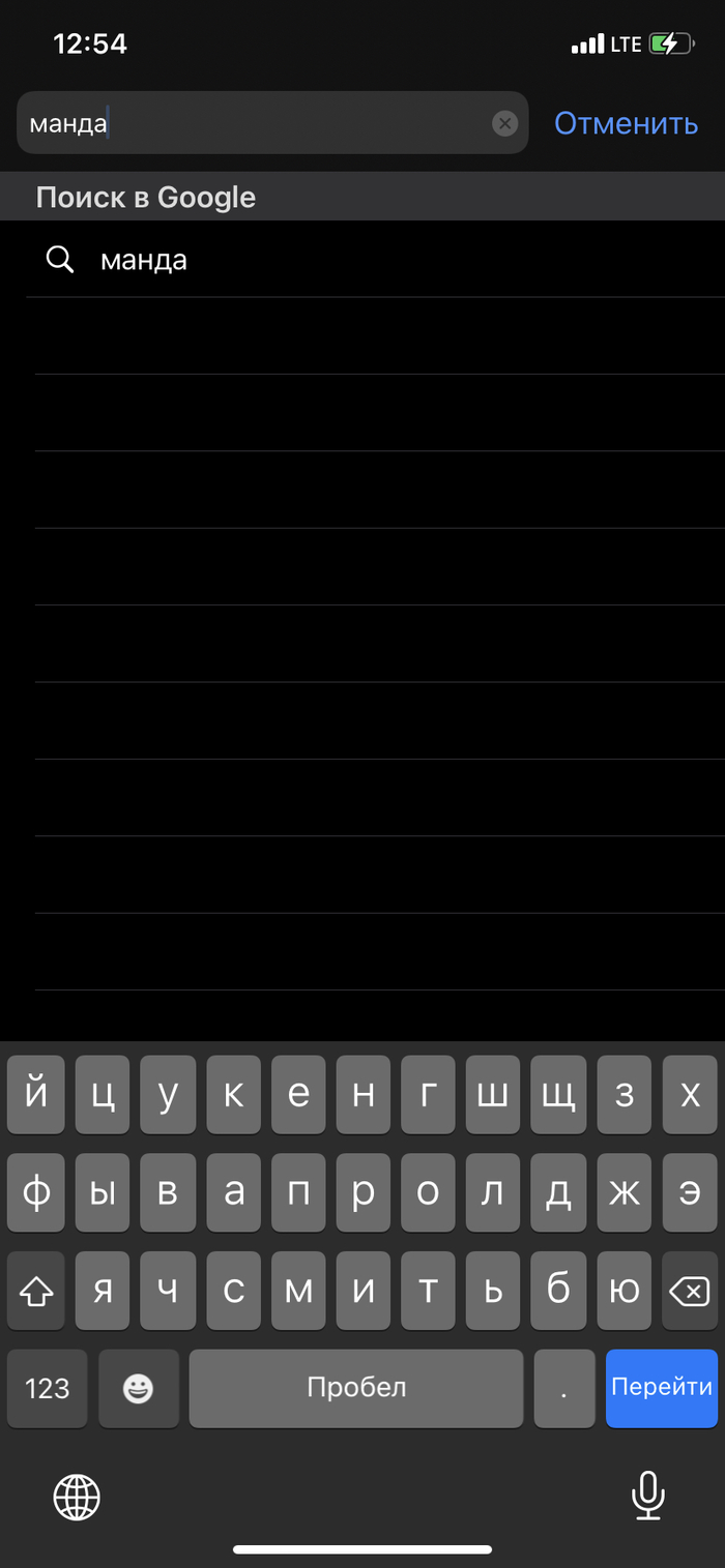 �� � ���������� �����!