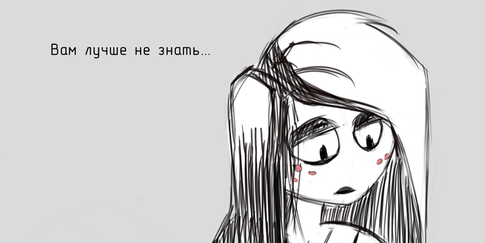 девушки что живут у нас дома комикс. Смотреть фото девушки что живут у нас дома комикс. Смотреть картинку девушки что живут у нас дома комикс. Картинка про девушки что живут у нас дома комикс. Фото девушки что живут у нас дома комикс