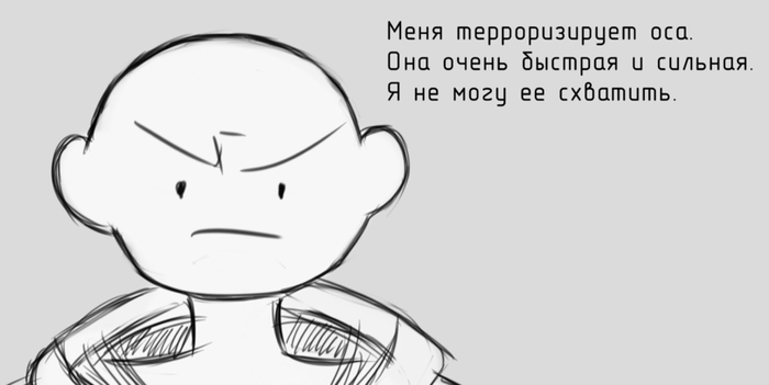 девушки что живут у нас дома комикс. Смотреть фото девушки что живут у нас дома комикс. Смотреть картинку девушки что живут у нас дома комикс. Картинка про девушки что живут у нас дома комикс. Фото девушки что живут у нас дома комикс