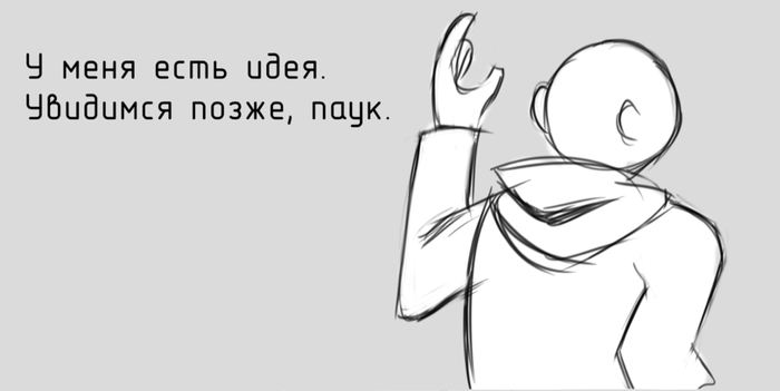 девушки что живут у нас дома комикс. Смотреть фото девушки что живут у нас дома комикс. Смотреть картинку девушки что живут у нас дома комикс. Картинка про девушки что живут у нас дома комикс. Фото девушки что живут у нас дома комикс