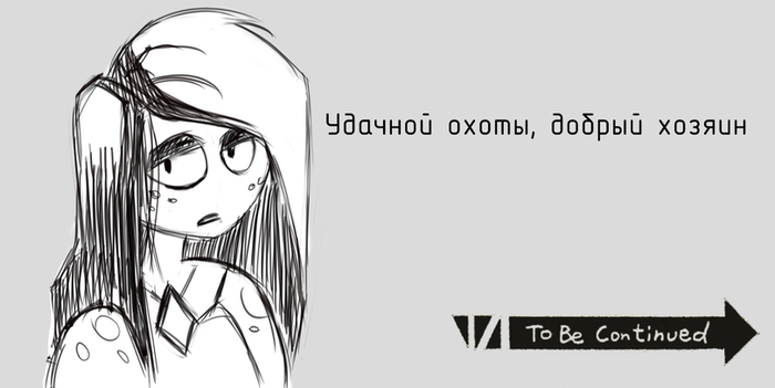 девушки что живут у нас дома комикс. Смотреть фото девушки что живут у нас дома комикс. Смотреть картинку девушки что живут у нас дома комикс. Картинка про девушки что живут у нас дома комикс. Фото девушки что живут у нас дома комикс