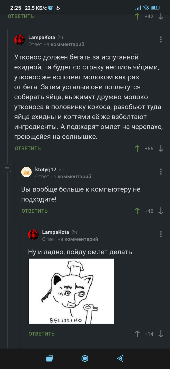 Готовим дома: истории из жизни, советы, новости, юмор и картинки — Лучшее,  страница 5 | Пикабу