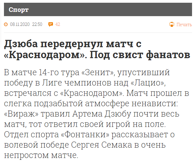 ������� ����������