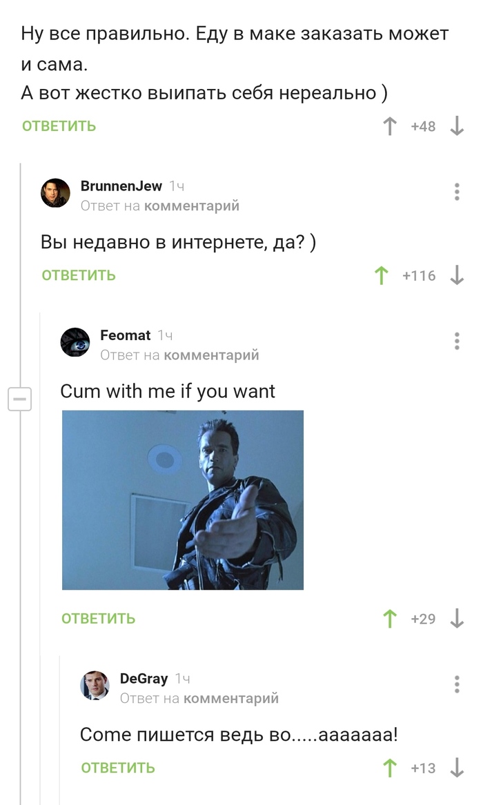 ...     , ,  