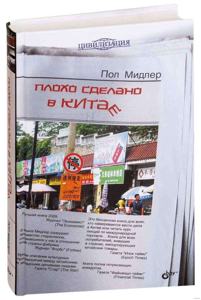 Но снижать при этом скорость совершенно ни к чему. Смотреть фото Но снижать при этом скорость совершенно ни к чему. Смотреть картинку Но снижать при этом скорость совершенно ни к чему. Картинка про Но снижать при этом скорость совершенно ни к чему. Фото Но снижать при этом скорость совершенно ни к чему