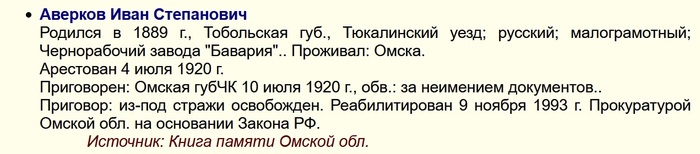 ��������� ������������. � 2