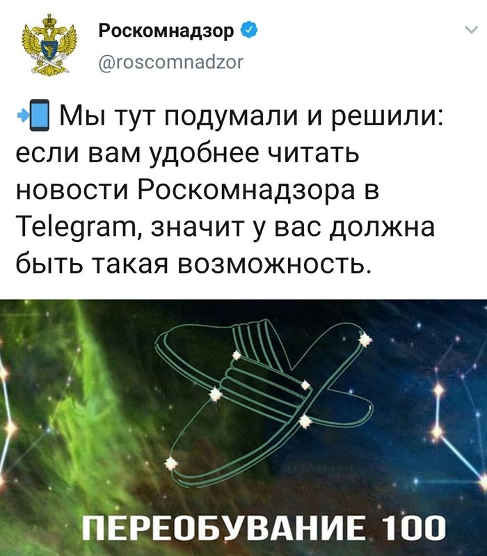 Ну раз удобнее | Пикабу