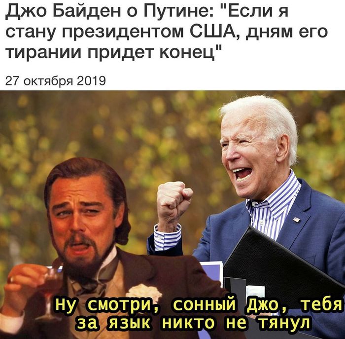 ������ � ������