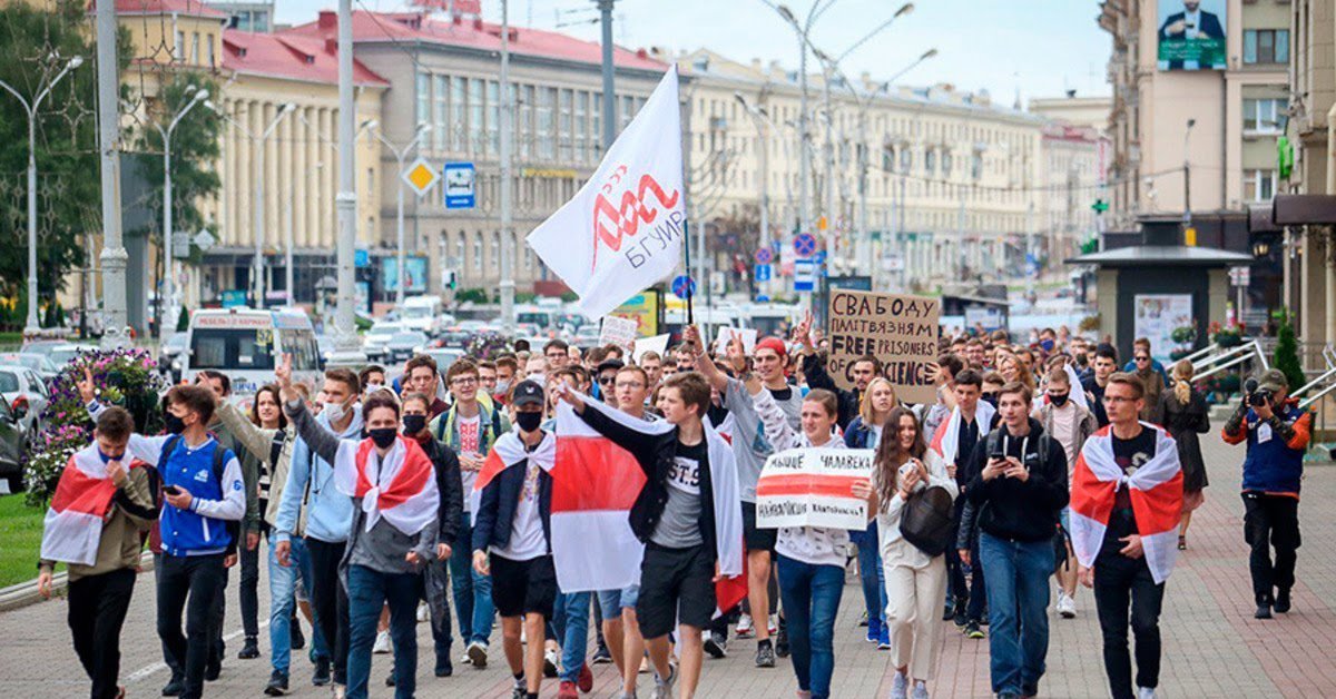 Марш студентов. Протесты студентов в Минске. Марш студентов в Минске. Забастовки в Минске 2020.