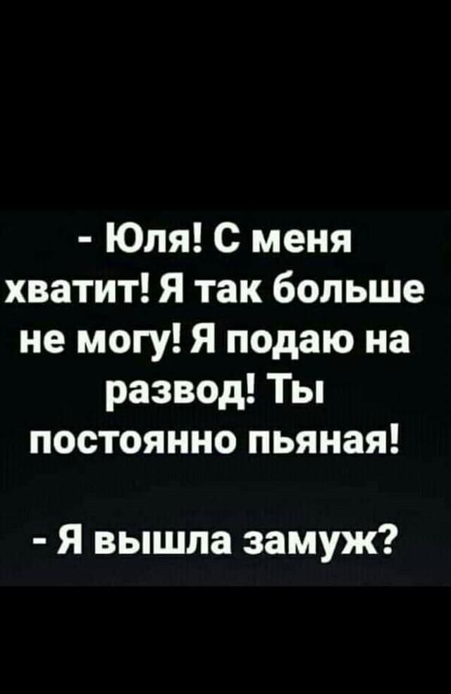   , ,   
