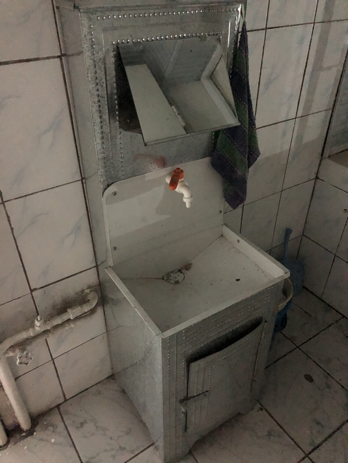   , , , , 