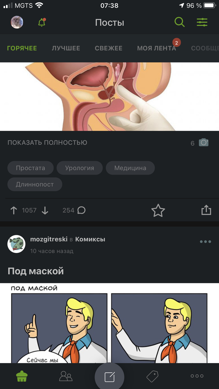           ... , , 