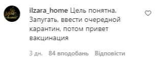 Девушка думала что камера выключена. Смотреть фото Девушка думала что камера выключена. Смотреть картинку Девушка думала что камера выключена. Картинка про Девушка думала что камера выключена. Фото Девушка думала что камера выключена