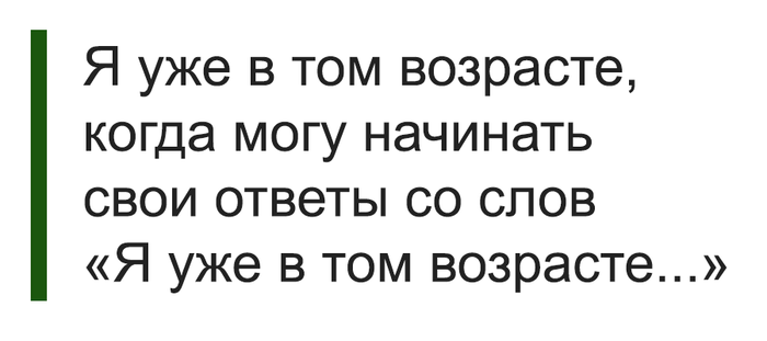 ��� �������