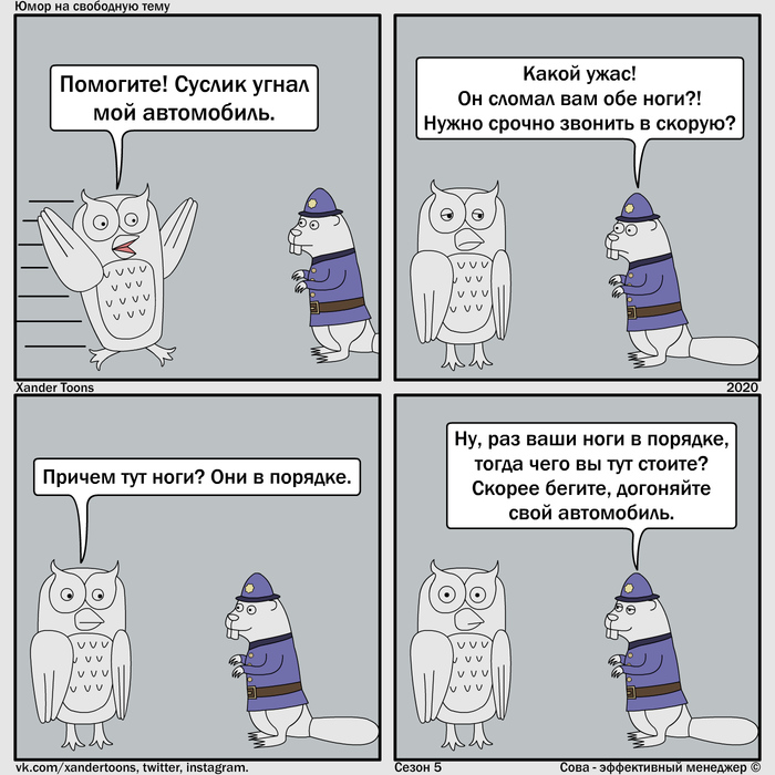      . 115 &quot;   &quot; +    .