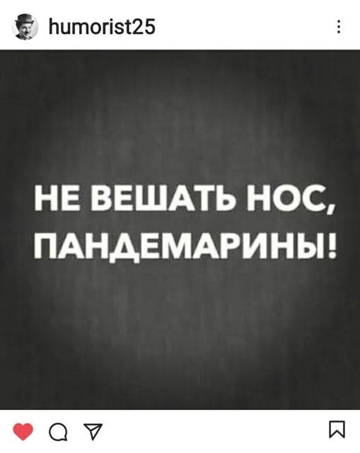 �� ������ ���!