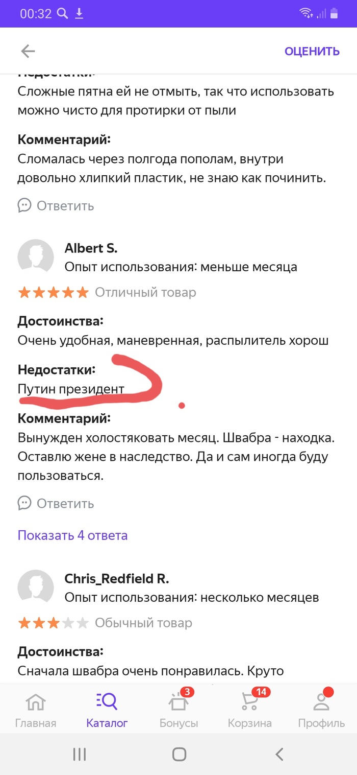   , , , , 