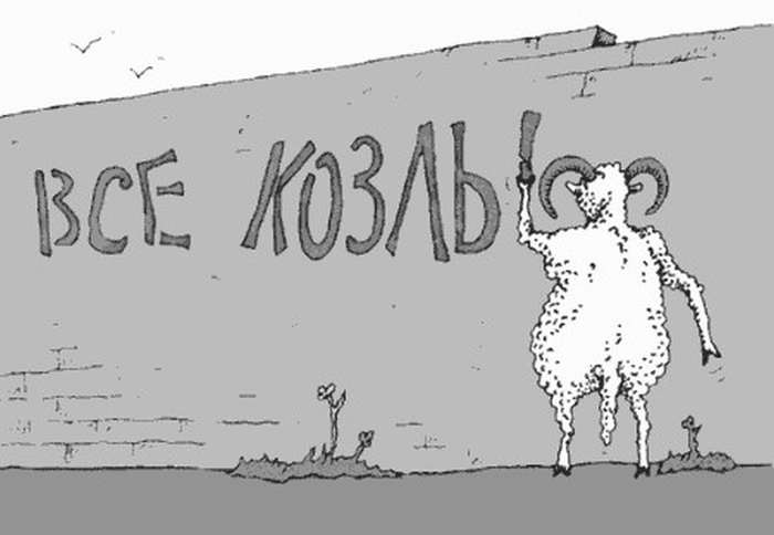 так я вызываю полицию мем. Смотреть фото так я вызываю полицию мем. Смотреть картинку так я вызываю полицию мем. Картинка про так я вызываю полицию мем. Фото так я вызываю полицию мем