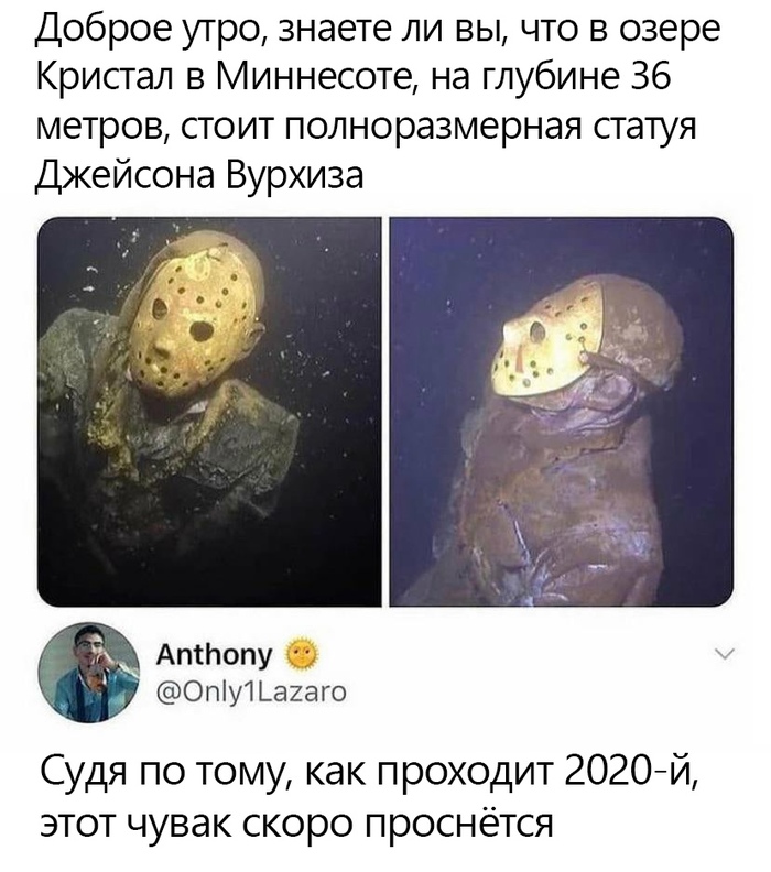   X (Twitter), ,  , , 2020, 