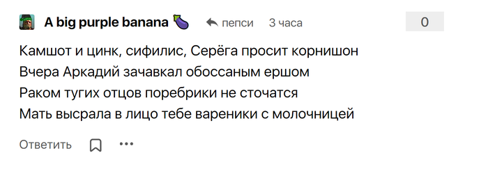 �������� ��