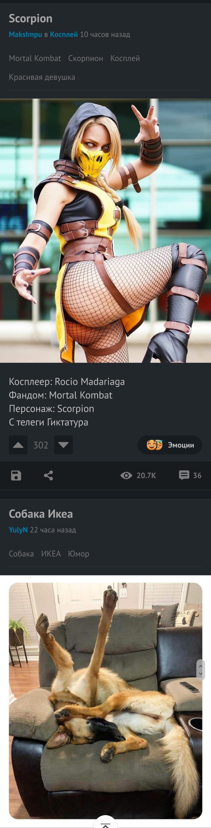 � ������ ����� � ������ �����