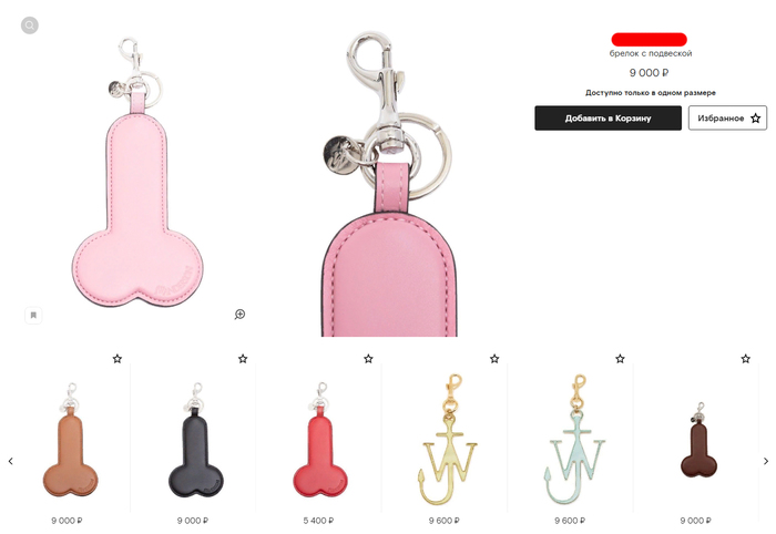 Вот она, работа мечты - вырезать и сшивать разноцветные ...