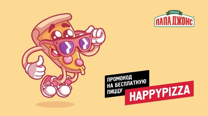— Ахаха, прости, смешинка в рот попала.— Дорогая, хватит его так называть!