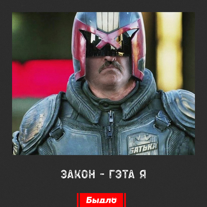 �� ��� ������?