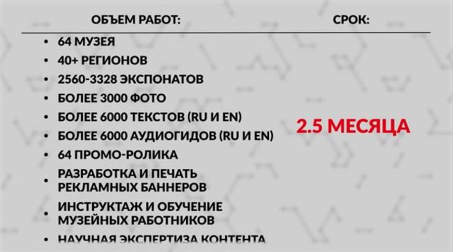 кто сожрал бутерброды депутатов енгалычева видео. 1606132887140124773. кто сожрал бутерброды депутатов енгалычева видео фото. кто сожрал бутерброды депутатов енгалычева видео-1606132887140124773. картинка кто сожрал бутерброды депутатов енгалычева видео. картинка 1606132887140124773. Мосгордума потратила 2,6 млн рублей на бутерброды, которых не было