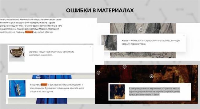 кто сожрал бутерброды депутатов енгалычева видео. 1606133261131642384. кто сожрал бутерброды депутатов енгалычева видео фото. кто сожрал бутерброды депутатов енгалычева видео-1606133261131642384. картинка кто сожрал бутерброды депутатов енгалычева видео. картинка 1606133261131642384. Мосгордума потратила 2,6 млн рублей на бутерброды, которых не было