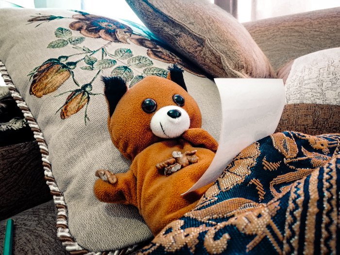 ������ "����������� �������"