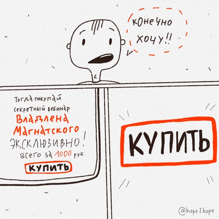консумация что это за профессия. Смотреть фото консумация что это за профессия. Смотреть картинку консумация что это за профессия. Картинка про консумация что это за профессия. Фото консумация что это за профессия