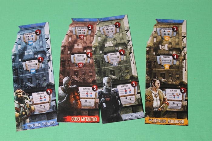51-   , , , , , , Fallout, , , , 