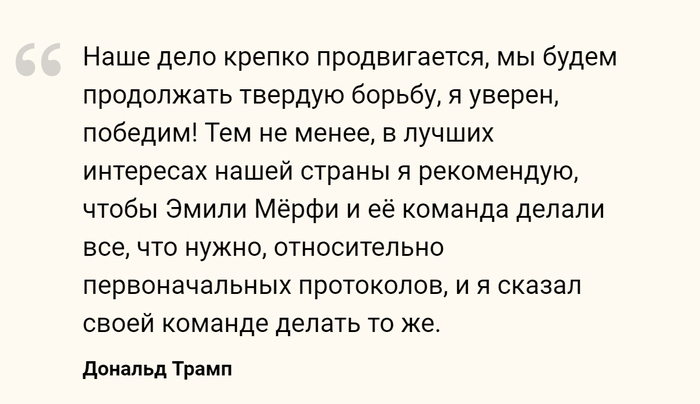        , ,   ,  ,  , Tjournal, , X (Twitter), , ,  , 