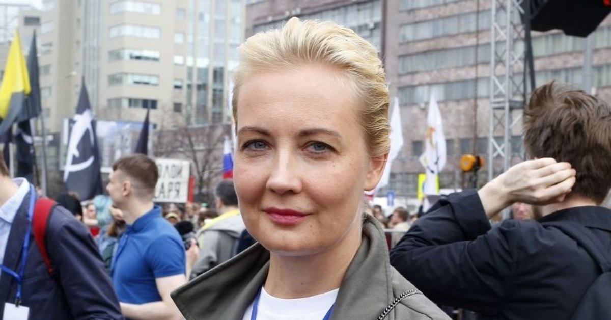 Жена навального 2024. Yulia Borisovna Navalnaya.