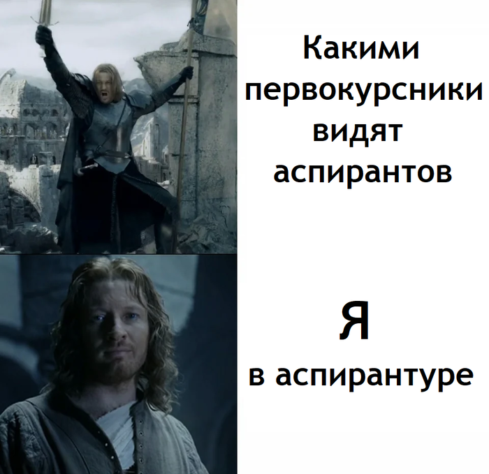 "Ну, аспирант живёт не жирно. Откровенно вам скажу."