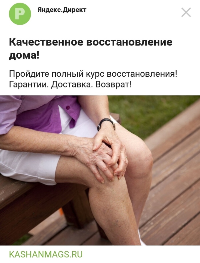 ���� ������ ���������