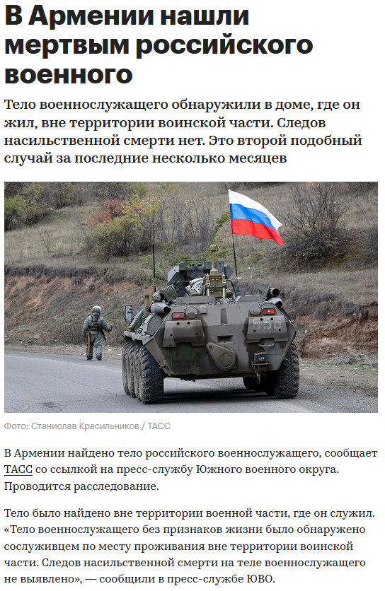 ������ �������������� ������ �� ����������