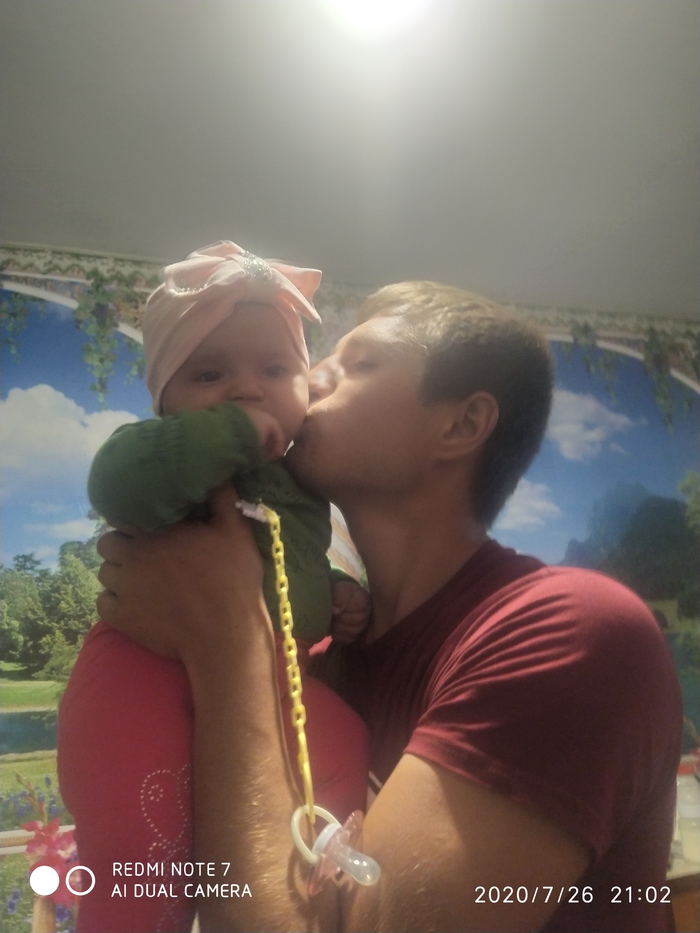 Как пройти эту боль, люблю мужа больше жизни