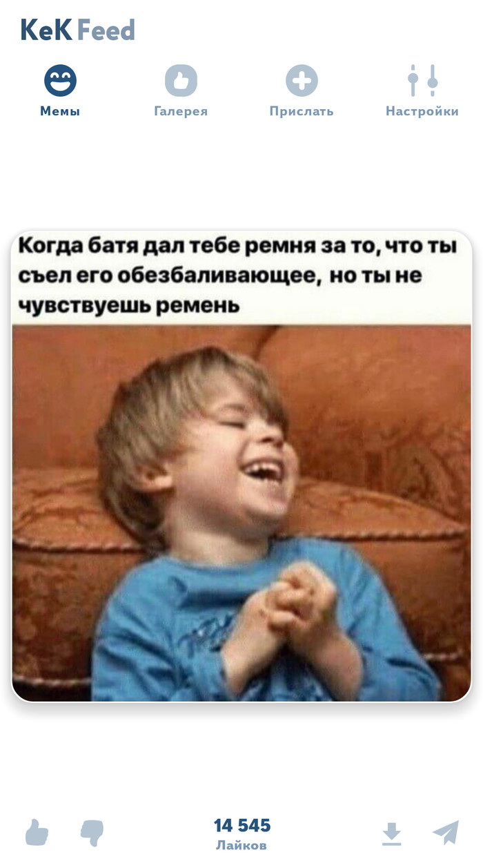 ���, � ����� ���������. ...